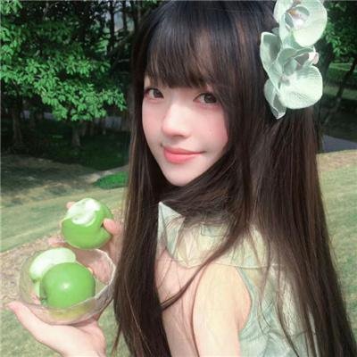 收藏
