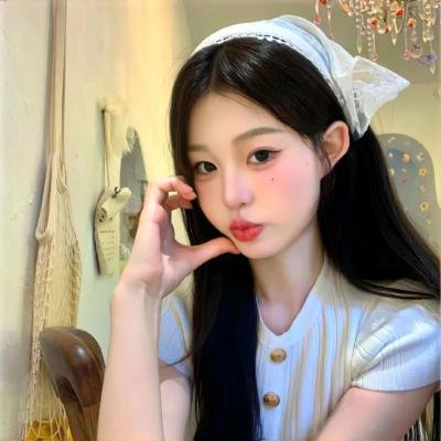 收藏